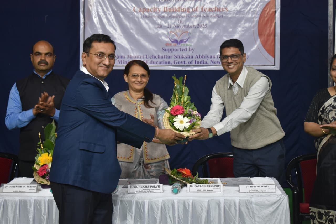 गोदावरी व्यवस्थापन महाविद्यालयात पी.एम उषा अंतर्गत दोन दिवसीय कार्यशाळेचे उद्घाटन !