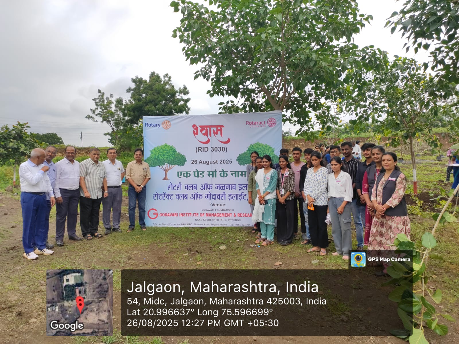 रोटरॅक्ट क्लब ऑफ गोदावरी इलाईट तर्फे ‘श्वास’ एक पेड माँ के नाम प्रकल्पाला उस्फूर्त प्रतिसाद !